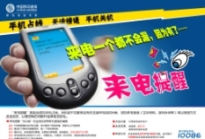 粉色花語，守護妳的健康——中山醫(yī)院三八婦女節(jié)暖心守護