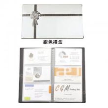 訂造皇 一站式個性化禮品訂造專家，賦能企業品牌與情感連接