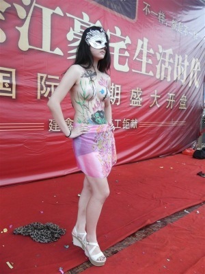 策劃執(zhí)行服務(wù)市場(chǎng)概覽 價(jià)格、供應(yīng)商與全球采購(gòu)平臺(tái)解析