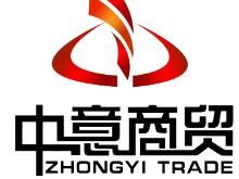 錫林郭勒盟中意商貿(mào)有限責(zé)任公司 連接市場與資源的國內(nèi)貿(mào)易代理專家