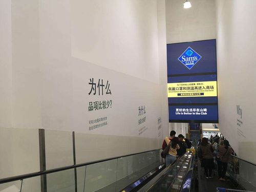 兩大美企下架新疆產(chǎn)品遭抵制，國內(nèi)多地民眾排隊(duì)退卡以示抗議