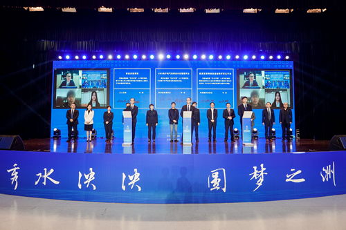 寧波外輪代理公司新聞 嘉興外代參加2021秀洲經(jīng)貿(mào)洽談會(huì)暨重大項(xiàng)目簽約儀式